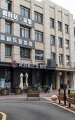 Туры в отель Shanghai Songjiang Sheshan LanOuShangPin Hotel Туры в отель Shanghai Songjiang Sheshan LanOuShangPin Hotel