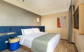 Туры в отель Shanghai Songjiang Sheshan LanOuShangPin Hotel Туры в отель Shanghai Songjiang Sheshan LanOuShangPin Hotel