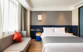 Туры в отель Shanghai Songjiang Sheshan LanOuShangPin Hotel Туры в отель Shanghai Songjiang Sheshan LanOuShangPin Hotel