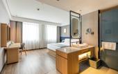 Туры в отель Shanghai Songjiang Sheshan LanOuShangPin Hotel Туры в отель Shanghai Songjiang Sheshan LanOuShangPin Hotel