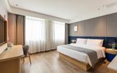 Туры в отель Shanghai Songjiang Sheshan LanOuShangPin Hotel Туры в отель Shanghai Songjiang Sheshan LanOuShangPin Hotel