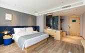 Туры в отель Shanghai Songjiang Sheshan LanOuShangPin Hotel Туры в отель Shanghai Songjiang Sheshan LanOuShangPin Hotel