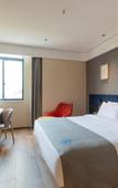 Туры в отель Shanghai Songjiang Sheshan LanOuShangPin Hotel Туры в отель Shanghai Songjiang Sheshan LanOuShangPin Hotel