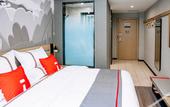 Туры в отель Shankee Hotel (Taiyuan Kangningjie Subway Station) Туры в отель Shankee Hotel (Taiyuan Kangningjie Subway Station)