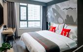 Туры в отель Shankee Hotel (Taiyuan Kangningjie Subway Station) Туры в отель Shankee Hotel (Taiyuan Kangningjie Subway Station)