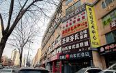 Туры в отель Shankee Hotel (Taiyuan Kangningjie Subway Station) Туры в отель Shankee Hotel (Taiyuan Kangningjie Subway Station)