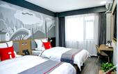 Туры в отель Shankee Hotel (Taiyuan Kangningjie Subway Station) Туры в отель Shankee Hotel (Taiyuan Kangningjie Subway Station)