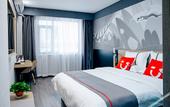 Туры в отель Shankee Hotel (Taiyuan Kangningjie Subway Station) Туры в отель Shankee Hotel (Taiyuan Kangningjie Subway Station)