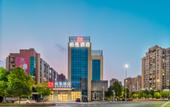 Туры в отель Boman Hotel Chongqing Nanchuan Longzhi Wanda Plaza Туры в отель Boman Hotel Chongqing Nanchuan Longzhi Wanda Plaza