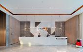 Туры в отель Boman Hotel Chongqing Nanchuan Longzhi Wanda Plaza Туры в отель Boman Hotel Chongqing Nanchuan Longzhi Wanda Plaza