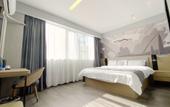 Туры в отель Shankee Hotel (Yugan Meishijie Dongjie) Туры в отель Shankee Hotel (Yugan Meishijie Dongjie)