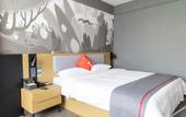 Туры в отель Shankee Hotel (Xuzhou Dawuzhen) Туры в отель Shankee Hotel (Xuzhou Dawuzhen)