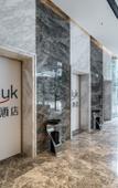 Туры в отель Vyluk·Hotel (Dujiangyan Medical Center Feilong Gymnasium) Туры в отель Vyluk·Hotel (Dujiangyan Medical Center Feilong Gymnasium)