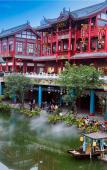 Туры в отель Vyluk·Hotel (Dujiangyan Medical Center Feilong Gymnasium) Туры в отель Vyluk·Hotel (Dujiangyan Medical Center Feilong Gymnasium)