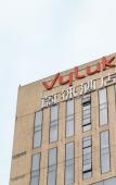 Туры в отель Vyluk·Hotel (Dujiangyan Medical Center Feilong Gymnasium) Туры в отель Vyluk·Hotel (Dujiangyan Medical Center Feilong Gymnasium)