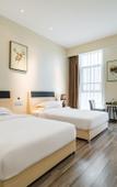 Туры в отель Vyluk·Hotel (Dujiangyan Medical Center Feilong Gymnasium) Туры в отель Vyluk·Hotel (Dujiangyan Medical Center Feilong Gymnasium)