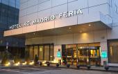 Туры в отель AC Hotel Madrid Feria Туры в отель AC Hotel Madrid Feria