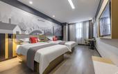 Туры в отель Shangkeyou Hotel (Jinan Lai Honolulu Mingjun Shop) Туры в отель Shangkeyou Hotel (Jinan Lai Honolulu Mingjun Shop)