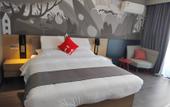 Туры в отель Tuyouyou Hotel (Jinhua Jindongjiangya Plaza) Туры в отель Tuyouyou Hotel (Jinhua Jindongjiangya Plaza)