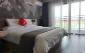 Туры в отель Tuyouyou Hotel (Jinhua Jindongjiangya Plaza) Туры в отель Tuyouyou Hotel (Jinhua Jindongjiangya Plaza)