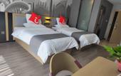 Туры в отель Tuyouyou Hotel (Jinhua Jindongjiangya Plaza) Туры в отель Tuyouyou Hotel (Jinhua Jindongjiangya Plaza)