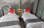 Туры в отель Tuyouyou Hotel (Jinhua Jindongjiangya Plaza) Туры в отель Tuyouyou Hotel (Jinhua Jindongjiangya Plaza)