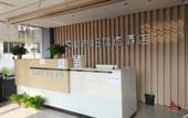Туры в отель City 118 Select Hotel (Shenze Station Branch) Туры в отель City 118 Select Hotel (Shenze Station Branch)