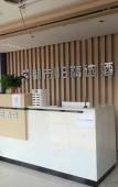 Туры в отель City 118 Select Hotel (Shenze Station Branch) Туры в отель City 118 Select Hotel (Shenze Station Branch)