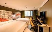 Туры в отель wanyoo esports hotel Туры в отель wanyoo esports hotel