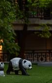 Туры в отель Yeebo Xiuhu Resort Hotel Туры в отель Yeebo Xiuhu Resort Hotel