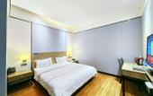 Туры в отель Shangyue Hotel (Foshan Shadi Airport Huanan Chuanggu Branch) Туры в отель Shangyue Hotel (Foshan Shadi Airport Huanan Chuanggu Branch)