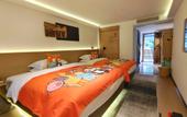 Туры в отель Guangzhou Lianhua Mountain Argyle Putike Hotel Туры в отель Guangzhou Lianhua Mountain Argyle Putike Hotel