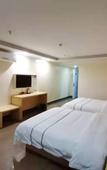 Туры в отель Tangcheng Hostel Туры в отель Tangcheng Hostel