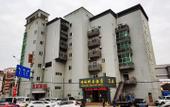 Туры в отель Tangcheng Hostel Туры в отель Tangcheng Hostel