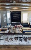 Туры в отель West Island Story Inn Туры в отель West Island Story Inn