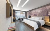 Туры в отель Shangkeyou Hotel (Kesai Examination Site No.3 Branch, Songshan Lake Eastern Industrial Park) Туры в отель Shangkeyou Hotel (Kesai Examination Site No.3 Branch, Songshan Lake Eastern Industrial Park)