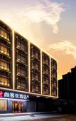 Туры в отель Shangkeyou Hotel (Kesai Examination Site No.3 Branch, Songshan Lake Eastern Industrial Park) Туры в отель Shangkeyou Hotel (Kesai Examination Site No.3 Branch, Songshan Lake Eastern Industrial Park)