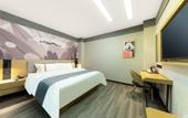 Туры в отель Shangkeyou Hotel (Kesai Examination Site No.3 Branch, Songshan Lake Eastern Industrial Park) Туры в отель Shangkeyou Hotel (Kesai Examination Site No.3 Branch, Songshan Lake Eastern Industrial Park)