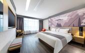 Туры в отель Shangkeyou Hotel (Kesai Examination Site No.3 Branch, Songshan Lake Eastern Industrial Park) Туры в отель Shangkeyou Hotel (Kesai Examination Site No.3 Branch, Songshan Lake Eastern Industrial Park)