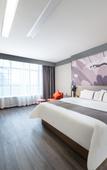 Туры в отель Shangkeyou Hotel (Kesai Examination Site No.3 Branch, Songshan Lake Eastern Industrial Park) Туры в отель Shangkeyou Hotel (Kesai Examination Site No.3 Branch, Songshan Lake Eastern Industrial Park)