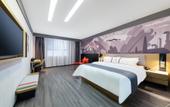 Туры в отель Shangkeyou Hotel (Kesai Examination Site No.3 Branch, Songshan Lake Eastern Industrial Park) Туры в отель Shangkeyou Hotel (Kesai Examination Site No.3 Branch, Songshan Lake Eastern Industrial Park)