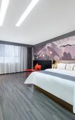 Туры в отель Shangkeyou Hotel (Kesai Examination Site No.3 Branch, Songshan Lake Eastern Industrial Park) Туры в отель Shangkeyou Hotel (Kesai Examination Site No.3 Branch, Songshan Lake Eastern Industrial Park)