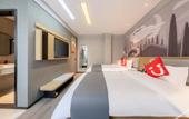 Туры в отель Shangkeyou Hotel (Kesai Examination Site No.3 Branch, Songshan Lake Eastern Industrial Park) Туры в отель Shangkeyou Hotel (Kesai Examination Site No.3 Branch, Songshan Lake Eastern Industrial Park)