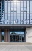 Туры в отель Madison Hotel, Balcony, West Coast, Qingdao Туры в отель Madison Hotel, Balcony, West Coast, Qingdao