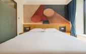 Туры в отель QIYU Hotel (shang hai gu hua yuan hotel) Туры в отель QIYU Hotel (shang hai gu hua yuan hotel)