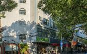 Туры в отель QIYU Hotel (shang hai gu hua yuan hotel) Туры в отель QIYU Hotel (shang hai gu hua yuan hotel)