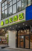 Туры в отель QIYU Hotel (shang hai gu hua yuan hotel) Туры в отель QIYU Hotel (shang hai gu hua yuan hotel)