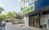 Туры в отель QIYU Hotel (shang hai gu hua yuan hotel) Туры в отель QIYU Hotel (shang hai gu hua yuan hotel)