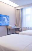 Туры в отель Hanting Hotel (Changchun Guilin Road Animal and Botanical Park Store) Туры в отель Hanting Hotel (Changchun Guilin Road Animal and Botanical Park Store)