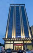 Туры в отель Yeste International (Chaozhou Bridge) Туры в отель Yeste International (Chaozhou Bridge)